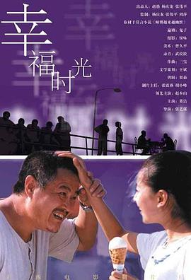 亚洲在线成人